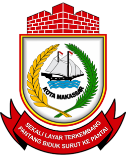 Logo Aplikasi